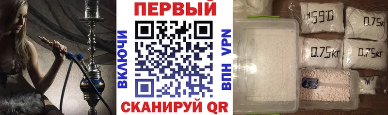 наркошоп Очёр МЕГА ссылки АМФЕТАМИН Premium