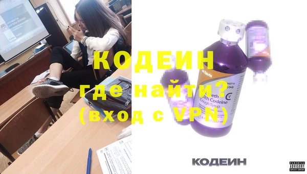 jwh Волоколамск