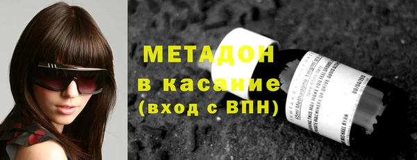 кокаин колумбия Вязьма