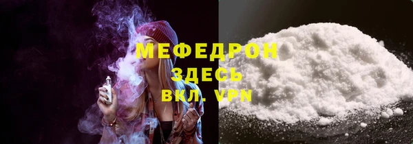 кокаин колумбия Вязьма