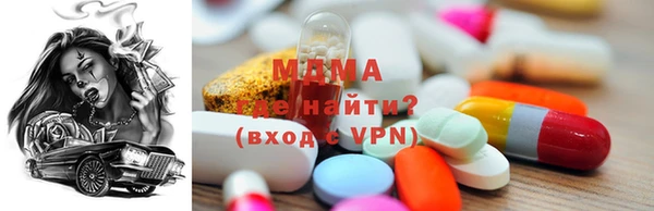 jwh Волоколамск