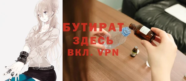 кокаин колумбия Вязьма