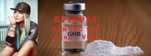 кокаин колумбия Вязьма