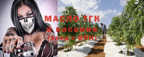 Альфа ПВП Снежинск