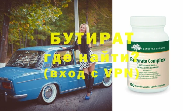 кокаин колумбия Вязьма
