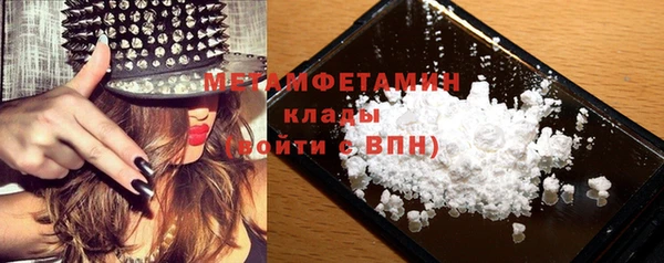 кокаин колумбия Вязьма