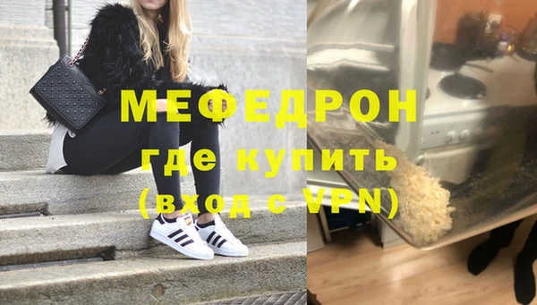 гидропоника Волосово