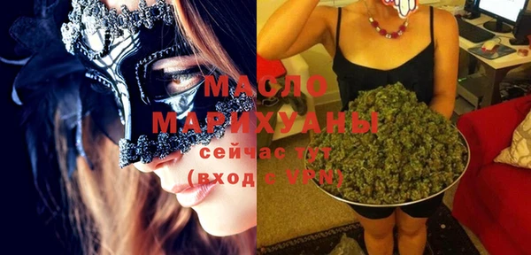 кокаин колумбия Вязьма