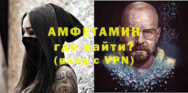 гидропоника Волосово