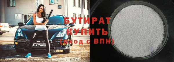 кокаин колумбия Вязьма