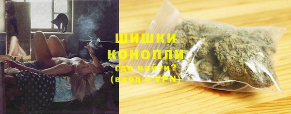 jwh Волоколамск