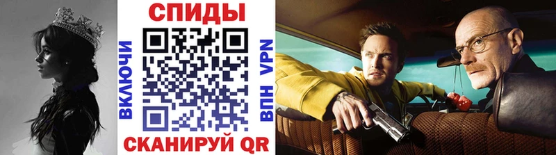 Первитин винт  shop клад  Очёр  наркота 