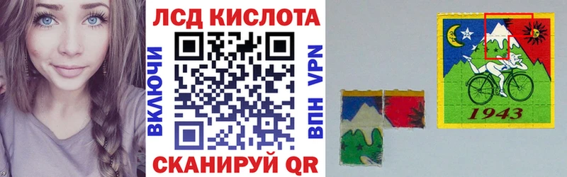MEGA зеркало  Очёр  Марки N-bome 1500мкг 