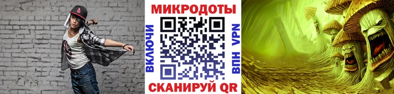 хочу   Очёр  Псилоцибиновые грибы Magic Shrooms 